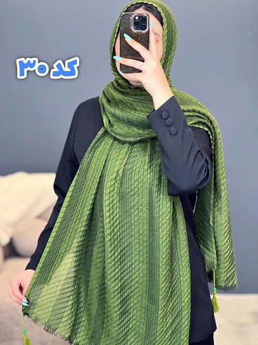 02437- شال آف 79