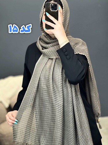 02437- شال آف 79