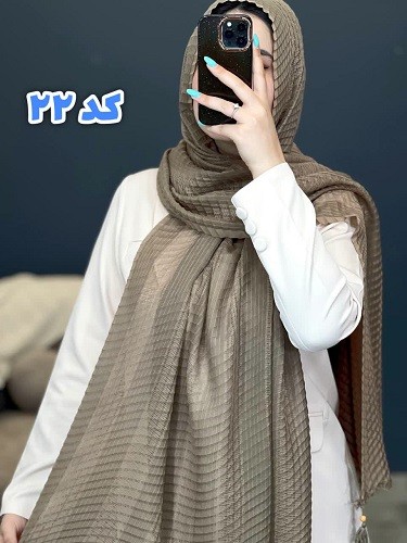 02437- شال آف 79