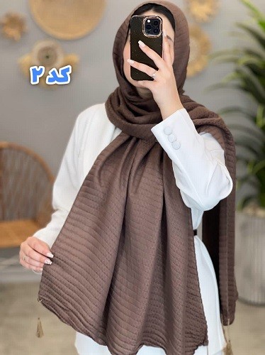 02438- شال پوست ماری