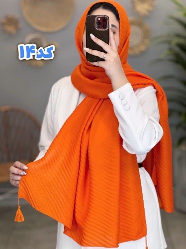 02438- شال پوست ماری