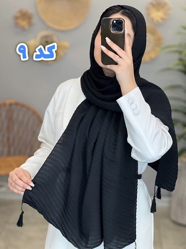 02438- شال پوست ماری