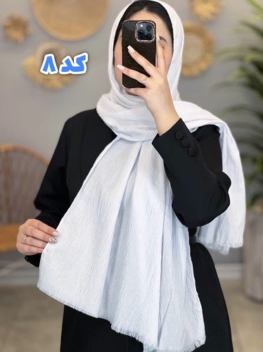 02439- شال نیلا