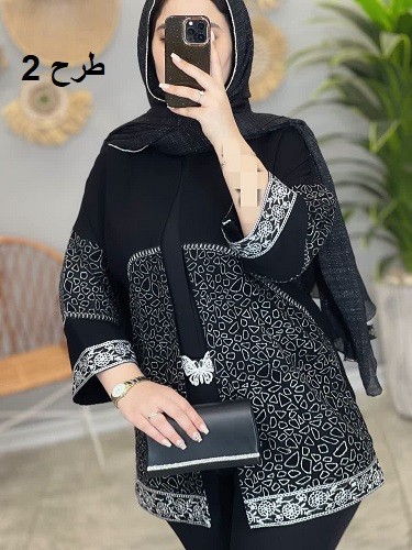 1484-کت مزونی رها