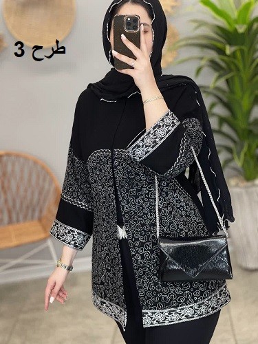 1484-کت مزونی رها