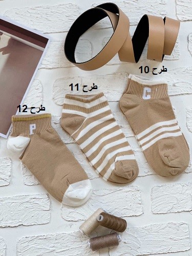 1530- جوراب کد 0067