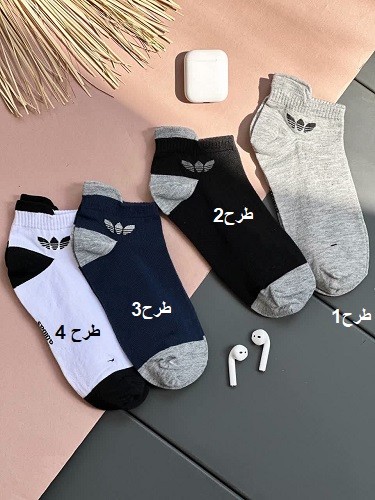 1534- جوراب کد 0071