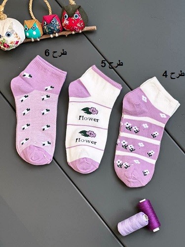 1536- جوراب کد 0073