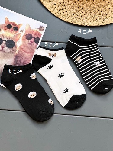 1537- جوراب کد 0074