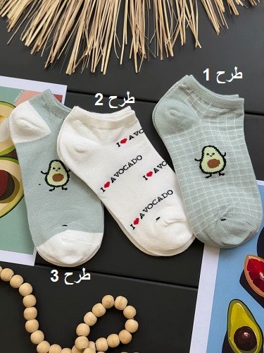 1542- جوراب کد 0079