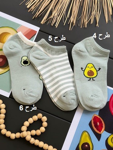 1542- جوراب کد 0079