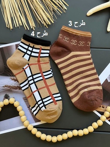 1543- جوراب کد 0080