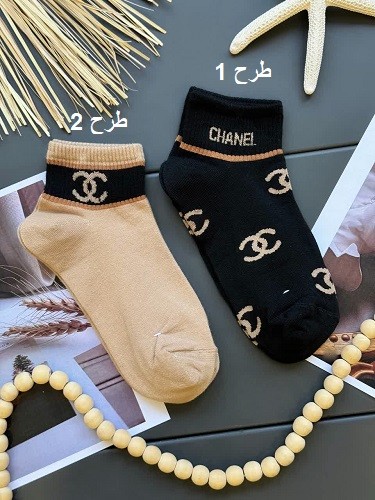 1543- جوراب کد 0080