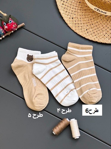 1545- جوراب کد 0082