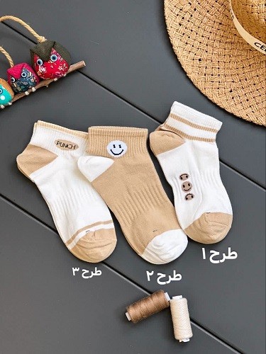 1545- جوراب کد 0082