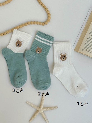 1549- جوراب کد 0086