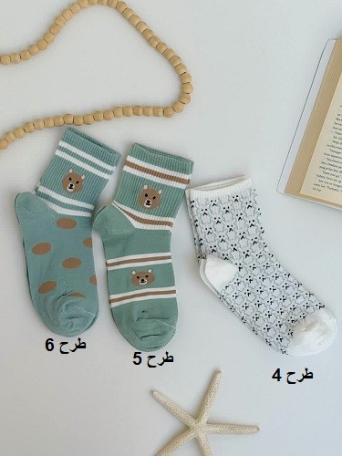 1549- جوراب کد 0086