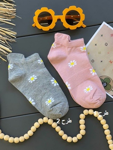 1547- جوراب کد 0084