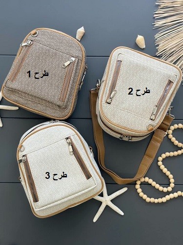 793-کوله جلوزیپ دار کد793