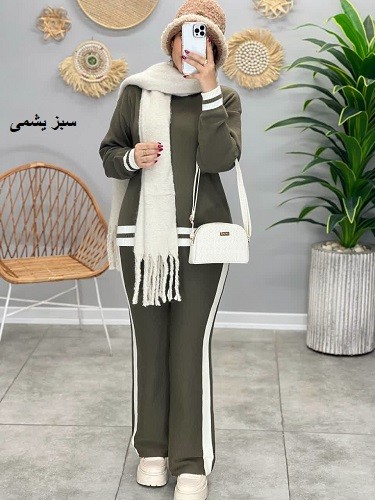 1615-ست بافت شانی