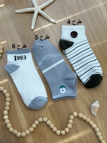 1550- جوراب کد 0087