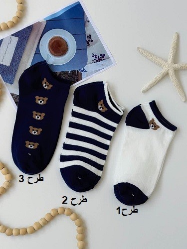 1552- جوراب کد 0089