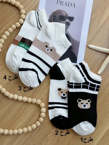 1551- جوراب کد 0088