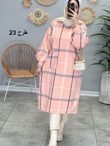 1511_کفتان پشمی