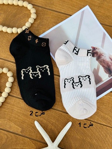 1558- جوراب کد 0095