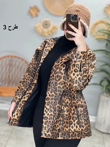 1620- کاپشن چرم پلنگی