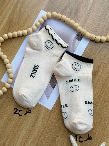 1560- جوراب کد 0097