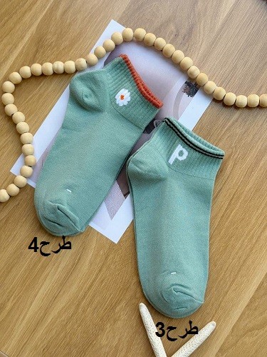 1560- جوراب کد 0097