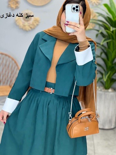 1625- کت و دامن میکرو