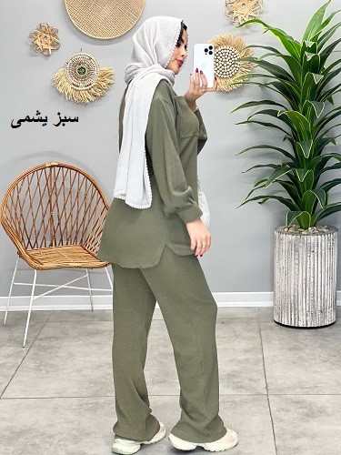 1628-ست اسپرت دیانا