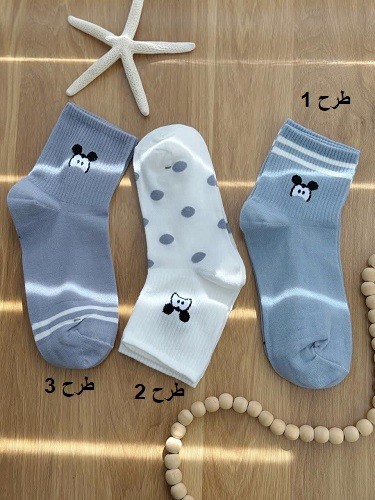 1563- جوراب کد 0100