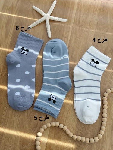 1563- جوراب کد 0100