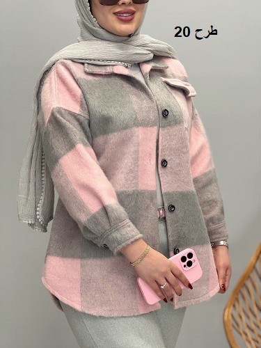 1636_ شکت چهارخونه وانیل