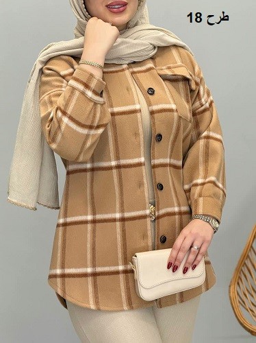 1636_ شکت چهارخونه وانیل