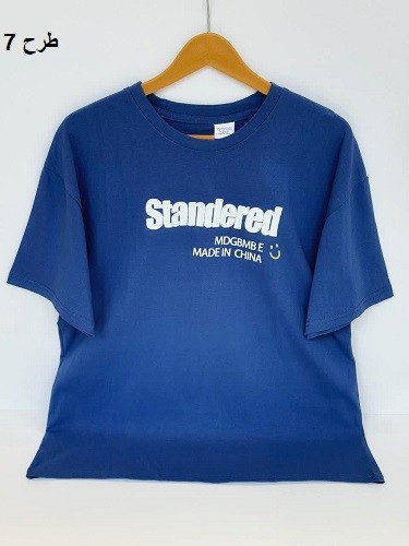 1634-تیشرت طرحدار آف