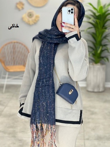 1638-ست بافت نبات