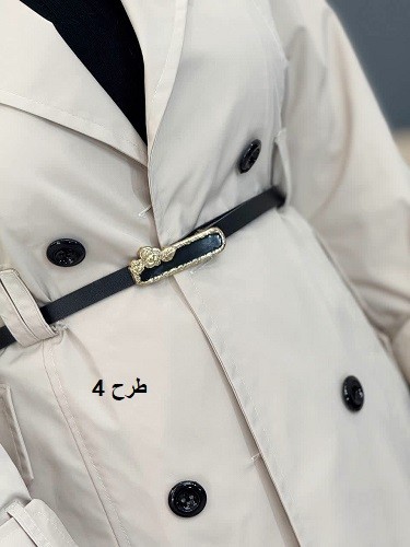 1404-کمربند چرم