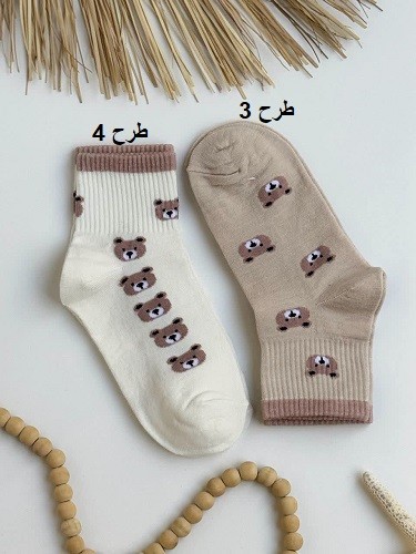 1567- جوراب کد 0103