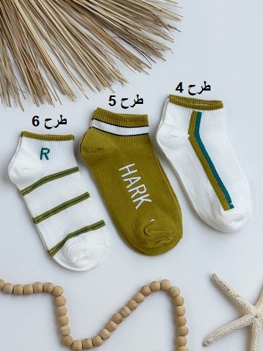 1568- جوراب کد 0105