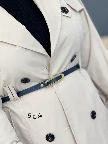 1404-کمربند چرم