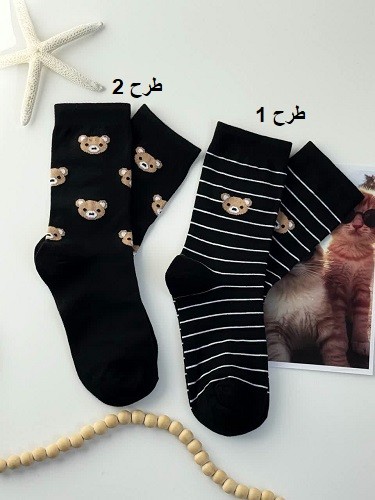 1569- جوراب کد 0104