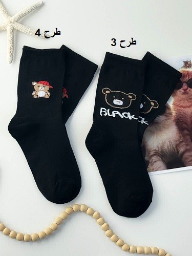 1569- جوراب کد 0104