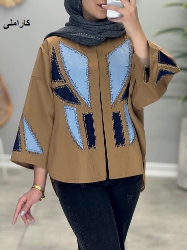 1643-کت مزونی کایلی