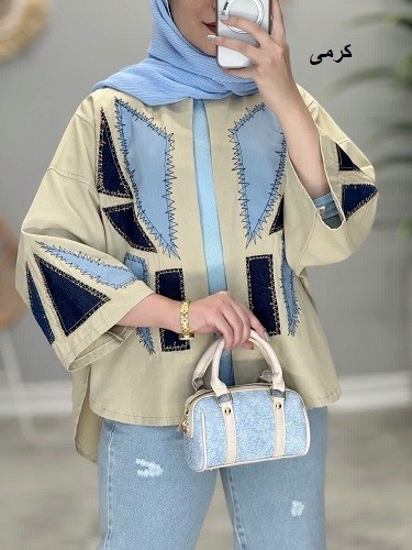 1643-کت مزونی کایلی