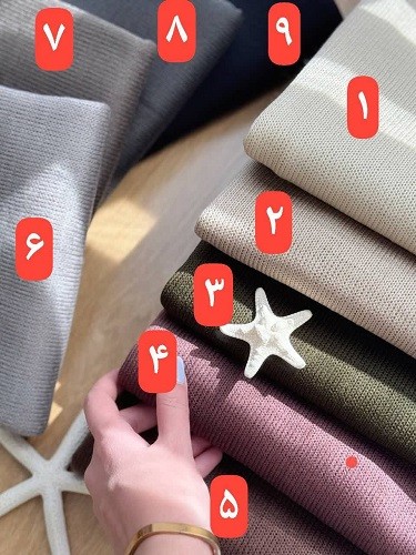 02447-شال بافت