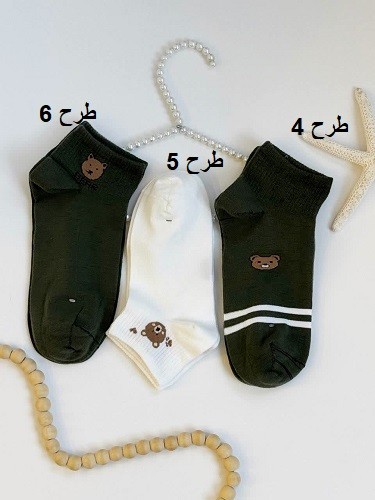 1570- جوراب کد 0107